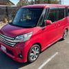 nissan dayz-roox 2014 -NISSAN--DAYZ Roox B21A--0009124---NISSAN--DAYZ Roox B21A--0009124- image 18