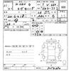 honda n-van 2019 -HONDA--N VAN JJ1-3014030---HONDA--N VAN JJ1-3014030- image 3