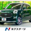 daihatsu cast 2019 -DAIHATSU--Cast DBA-LA250S--LA250S-0168479---DAIHATSU--Cast DBA-LA250S--LA250S-0168479- image 1