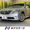 toyota crown 2012 -TOYOTA--Crown DAA-GWS204--GWS204-0026675---TOYOTA--Crown DAA-GWS204--GWS204-0026675- image 1