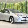 toyota prius 2016 -TOYOTA--Prius DAA-ZVW50--ZVW50-8005850---TOYOTA--Prius DAA-ZVW50--ZVW50-8005850- image 17