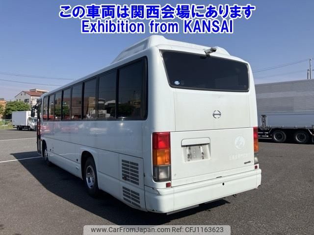 hino melpha 2013 -HINO--Melpha RR7JJCA-40396---HINO--Melpha RR7JJCA-40396- image 2
