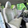nissan roox 2023 -NISSAN--Roox 5AA-B44A--B44A-0503690---NISSAN--Roox 5AA-B44A--B44A-0503690- image 8