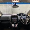 nissan serena 2015 quick_quick_HC26_HC26-125333 image 2