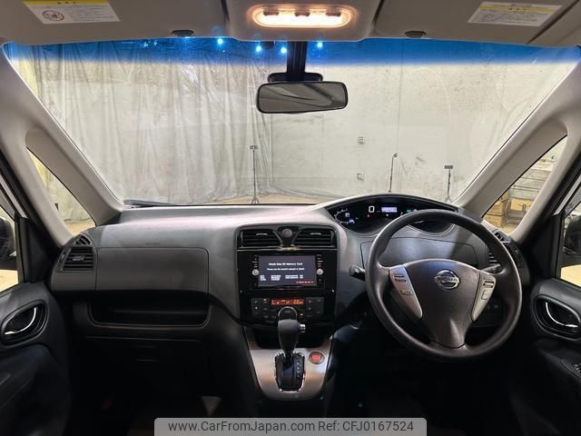 nissan serena 2015 quick_quick_HC26_HC26-125333 image 2