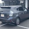 toyota prius-α 2013 -TOYOTA--Prius α DAA-ZVW40W--ZVW40-0001575---TOYOTA--Prius α DAA-ZVW40W--ZVW40-0001575- image 8