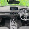 mazda cx-5 2021 -MAZDA--CX-5 3DA-KF2P--KF2P-458435---MAZDA--CX-5 3DA-KF2P--KF2P-458435- image 3