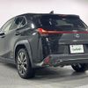 lexus ux 2019 -LEXUS--Lexus UX 6AA-MZAH10--MZAH10-2028895---LEXUS--Lexus UX 6AA-MZAH10--MZAH10-2028895- image 15