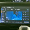 daihatsu tanto 2014 quick_quick_DBA-LA600S_LA600S-0060550 image 11