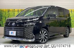 toyota voxy 2023 -TOYOTA--Voxy 6BA-MZRA90W--MZRA90-0062476---TOYOTA--Voxy 6BA-MZRA90W--MZRA90-0062476-