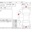 mercedes-benz cls-class 2016 CFJ0640704 image 4