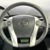 toyota prius 2015 -TOYOTA--Prius DAA-ZVW30--ZVW30-5768262---TOYOTA--Prius DAA-ZVW30--ZVW30-5768262- image 12