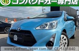 toyota aqua 2016 CFJ1491840