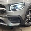 mercedes-benz glb-class 2021 -MERCEDES-BENZ--Benz GLB 3DA-247613M--W1N2476132W167975---MERCEDES-BENZ--Benz GLB 3DA-247613M--W1N2476132W167975- image 14