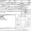 toyota harrier 2021 -TOYOTA--Harrier MXUA80-0044468---TOYOTA--Harrier MXUA80-0044468- image 3