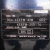 mazda cx-5 2016 CFJ1807043 image 30