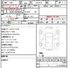 toyota hiace-van 2019 quick_quick_GDH211K_GDH211-1003377 image 10
