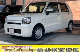 daihatsu mira-tocot 2018 -DAIHATSU--Mira Tocot DBA-LA560S--LA560S-0001268---DAIHATSU--Mira Tocot DBA-LA560S--LA560S-0001268-