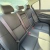 nissan skyline 2015 CFJ1547666 image 11