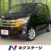 nissan dayz 2017 -NISSAN--DAYZ DBA-B21W--B21W-0414561---NISSAN--DAYZ DBA-B21W--B21W-0414561- image 1