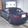 bmw 2-series 2015 -BMW 【京都 302ﾏ3769】--BMW 2 Series 1J20-0V491625---BMW 【京都 302ﾏ3769】--BMW 2 Series 1J20-0V491625- image 2