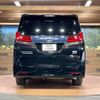 toyota vellfire 2017 -TOYOTA--Vellfire DAA-AYH30W--AYH30-0050125---TOYOTA--Vellfire DAA-AYH30W--AYH30-0050125- image 16