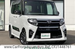 daihatsu tanto 2020 CFJ1448761