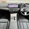 bmw 3-series 2025 CFJ1246066 image 3