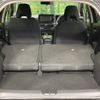 nissan note 2023 -NISSAN--Note 6AA-E13--E13-221658---NISSAN--Note 6AA-E13--E13-221658- image 11