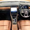 lexus lexus-others 2024 quick_quick_MAYH10_MAYH10-2003610 image 2