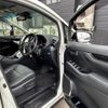 toyota alphard 2019 -TOYOTA--Alphard DBA-AGH35W--AGH35-0038811---TOYOTA--Alphard DBA-AGH35W--AGH35-0038811- image 14