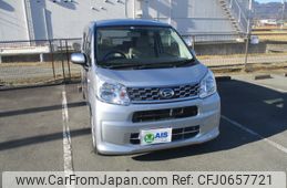 daihatsu move 2015 -DAIHATSU--Move DBA-LA150S--LA150S-0017843---DAIHATSU--Move DBA-LA150S--LA150S-0017843-