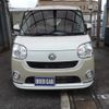 daihatsu move-canbus 2021 -DAIHATSU 【大宮 581ﾄ498】--Move Canbus LA800S--0265671---DAIHATSU 【大宮 581ﾄ498】--Move Canbus LA800S--0265671- image 15