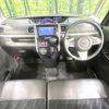 daihatsu tanto 2018 CFJ1816471 image 2