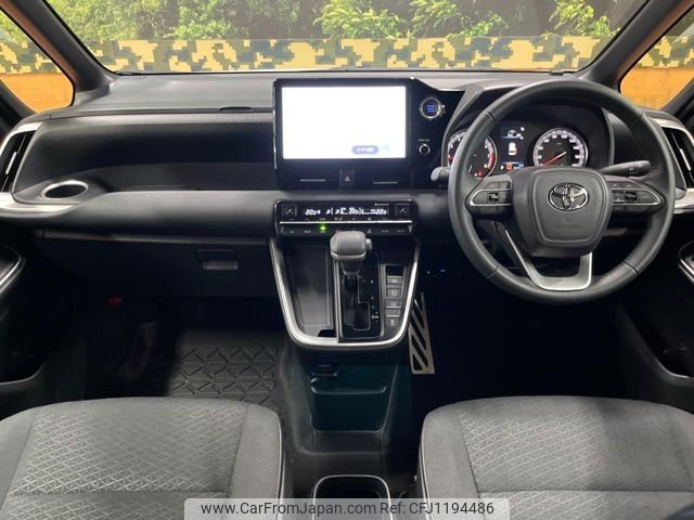 toyota voxy 2022 -TOYOTA--Voxy 6BA-MZRA90W--MZRA90-0013857---TOYOTA--Voxy 6BA-MZRA90W--MZRA90-0013857- image 2