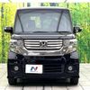 honda n-box 2014 CFJ1501698 image 14