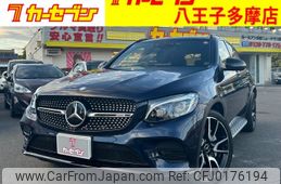 mercedes-benz amg 2016 -MERCEDES-BENZ--AMG CBA-253964--WDC2539642F180944---MERCEDES-BENZ--AMG CBA-253964--WDC2539642F180944-