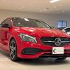 mercedes-benz cla-class 2018 quick_quick_117351_WDD1173512N663951 image 3