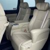 toyota vellfire 2015 -TOYOTA--Vellfire DBA-GGH35W--GGH35-0001742---TOYOTA--Vellfire DBA-GGH35W--GGH35-0001742- image 14