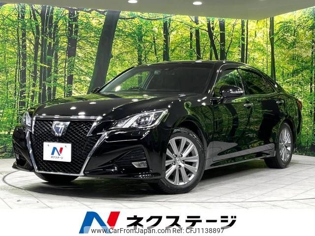 toyota crown 2016 -TOYOTA--Crown DAA-AWS211--AWS211-6009531---TOYOTA--Crown DAA-AWS211--AWS211-6009531- image 1