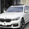 bmw 7-series 2019 -BMW--BMW 7 Series CBA-7F44--WBA7F02060GL98796---BMW--BMW 7 Series CBA-7F44--WBA7F02060GL98796- image 1