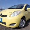 toyota vitz 2010 N2025020103A-24 image 1