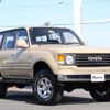 toyota land-cruiser-wagon 1993 -TOYOTA--Land Cruiser Wagon E-FZJ80G--FZJ800035032---TOYOTA--Land Cruiser Wagon E-FZJ80G--FZJ800035032- image 19