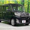 daihatsu tanto 2014 -DAIHATSU--Tanto DBA-LA600S--LA600S-0125732---DAIHATSU--Tanto DBA-LA600S--LA600S-0125732- image 17