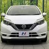 nissan note 2019 -NISSAN--Note DBA-E12--E12-614333---NISSAN--Note DBA-E12--E12-614333- image 15