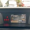 daihatsu thor 2021 -DAIHATSU--Thor 4BA-M900S--M900S-0082630---DAIHATSU--Thor 4BA-M900S--M900S-0082630- image 8