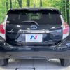 toyota aqua 2017 CFJ1702450 image 15