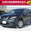 nissan x-trail 2016 -NISSAN--X-Trail DBA-NT32--NT32-536813---NISSAN--X-Trail DBA-NT32--NT32-536813- image 1