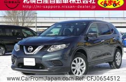 nissan x-trail 2016 -NISSAN--X-Trail DBA-NT32--NT32-536813---NISSAN--X-Trail DBA-NT32--NT32-536813-