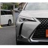 lexus ux 2018 CFJ1759695 image 28